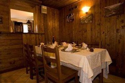 фото отеля Bellevue Hotel Ayas