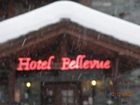 фото отеля Bellevue Hotel Ayas