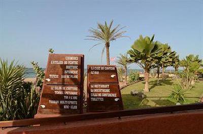 фото отеля Royal Decameron Baobab