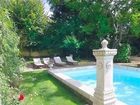 фото отеля Le Clos d'Amboise