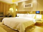 фото отеля Dongfang Motai Hotel