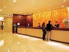 фото отеля Friendship Hotel Hangzhou