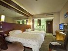 фото отеля Friendship Hotel Hangzhou