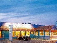 L'Hostellerie des Pins