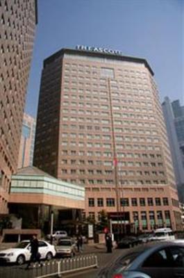 фото отеля Ascott Beijing Serviced Apartments