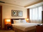 фото отеля Ascott Beijing Serviced Apartments