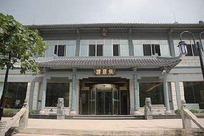 фото отеля Paiyunlou Hotel