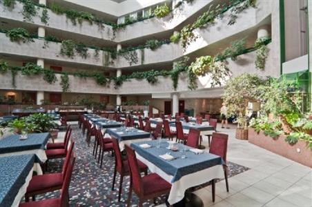 фото отеля Holiday Inn Moscow Vinogradovo