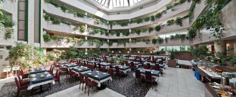 фото отеля Holiday Inn Moscow Vinogradovo