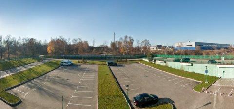 фото отеля Holiday Inn Moscow Vinogradovo