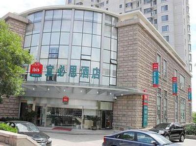 фото отеля Ibis Hotel (Qingdao Donghai)