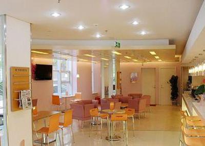 фото отеля Ibis Hotel (Qingdao Donghai)