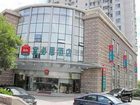 фото отеля Ibis Hotel (Qingdao Donghai)
