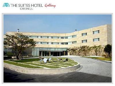 фото отеля The Suites Hotel Gyeongju