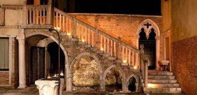 фото отеля Palazzo Contarini della Porta di Ferro
