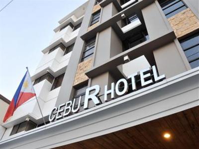 фото отеля Cebu R Hotel