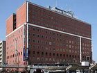 фото отеля APA Hotel Kurashiki-Ekimae