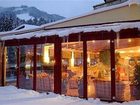 фото отеля Alpinresort Saalbach-Hinterglemm