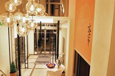 фото отеля Hotel Hammer Mainz