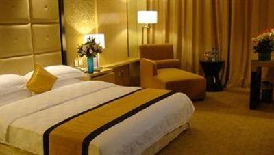 фото отеля Windsor Park Hotel Dongguan