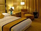 фото отеля Windsor Park Hotel Dongguan