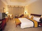 фото отеля Windsor Park Hotel Dongguan