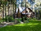 фото отеля Romanov Les