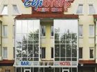 фото отеля Eurohotel Southern Ekaterinburg