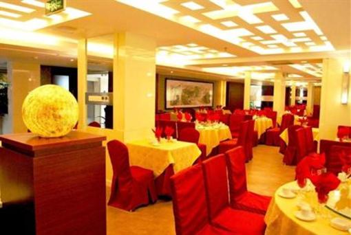 фото отеля Zhongyou Hotel