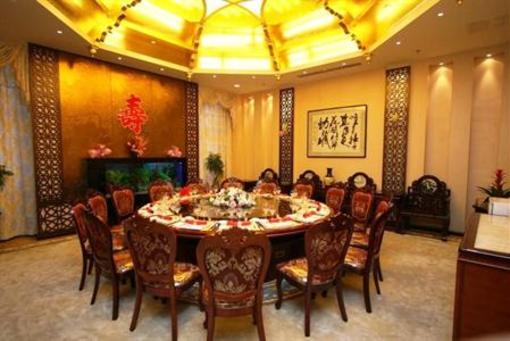 фото отеля Zhongyou Hotel