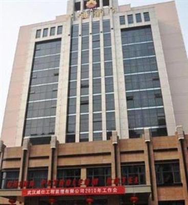 фото отеля Zhongyou Hotel