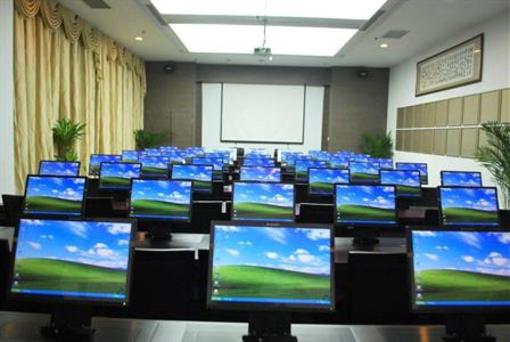 фото отеля Zhongyou Hotel