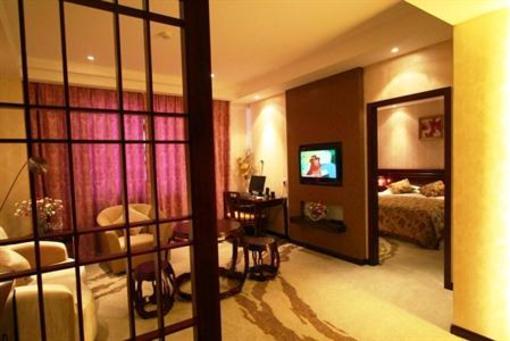 фото отеля Zhongyou Hotel