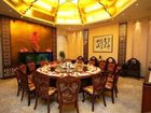 фото отеля Zhongyou Hotel