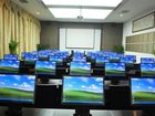 фото отеля Zhongyou Hotel