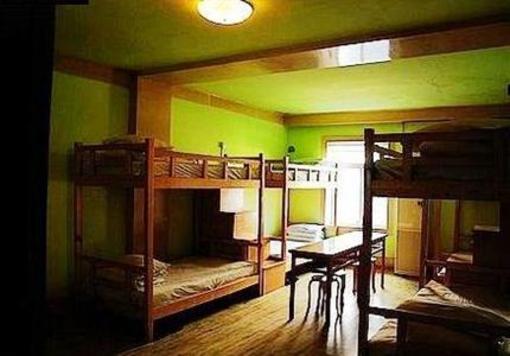 фото отеля Kaiyue International Youth Hostel