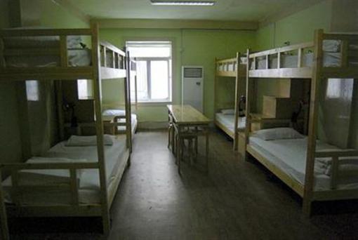 фото отеля Kaiyue International Youth Hostel