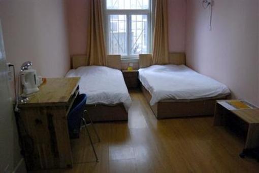 фото отеля Kaiyue International Youth Hostel