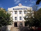 фото отеля Kaiyue International Youth Hostel