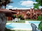 фото отеля Uberaba Apart Hotel
