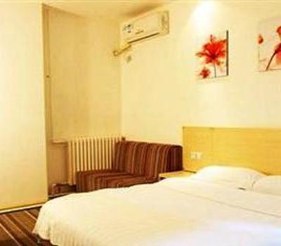 фото отеля Super 8 Hotel Jinan Hua Long Lu