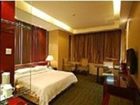 фото отеля Super 8 Hotel Jinan Hua Long Lu