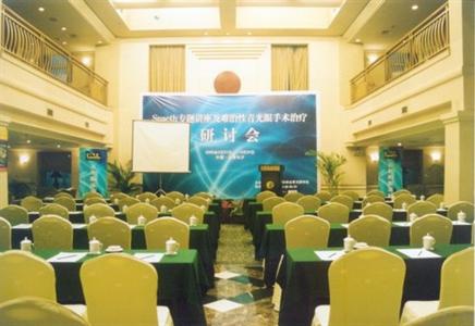 фото отеля Grand Sun City Hotel