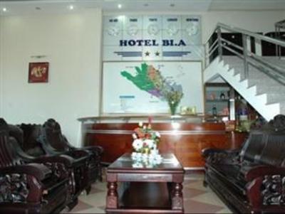 фото отеля Bi A Hotel Ninh Binh