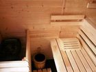 фото отеля A L'Oree Du Bois Gouvy