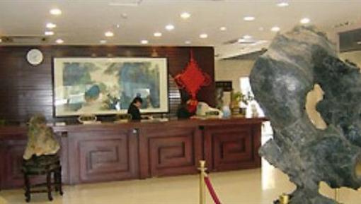 фото отеля Xin Wen Hotel Suzhou