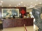фото отеля Xin Wen Hotel Suzhou