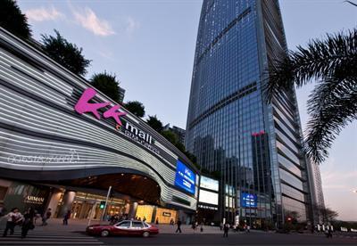 фото отеля Guang Yuan Apartment Hotel