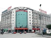 Chengdu Shenzhou Hotel