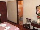 фото отеля Parque Hotel Morro Azul